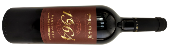 Yizhu Wine, Berry Selection Merlot, Yili, Xinjiang, China 2019